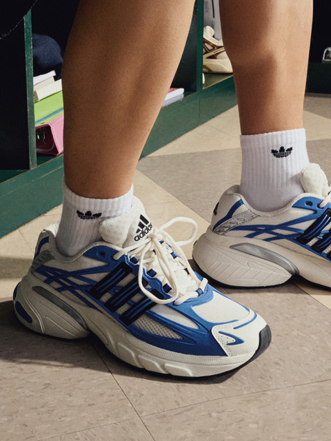 靴 kkk adidas ADISTAR XLG 2.0 SNEAKERS - White | Free Shipping with adiClub