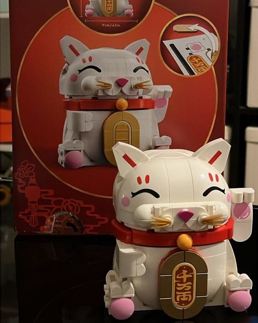 鬼福招来 招财猫40813 | 其他| LEGO.com CN
